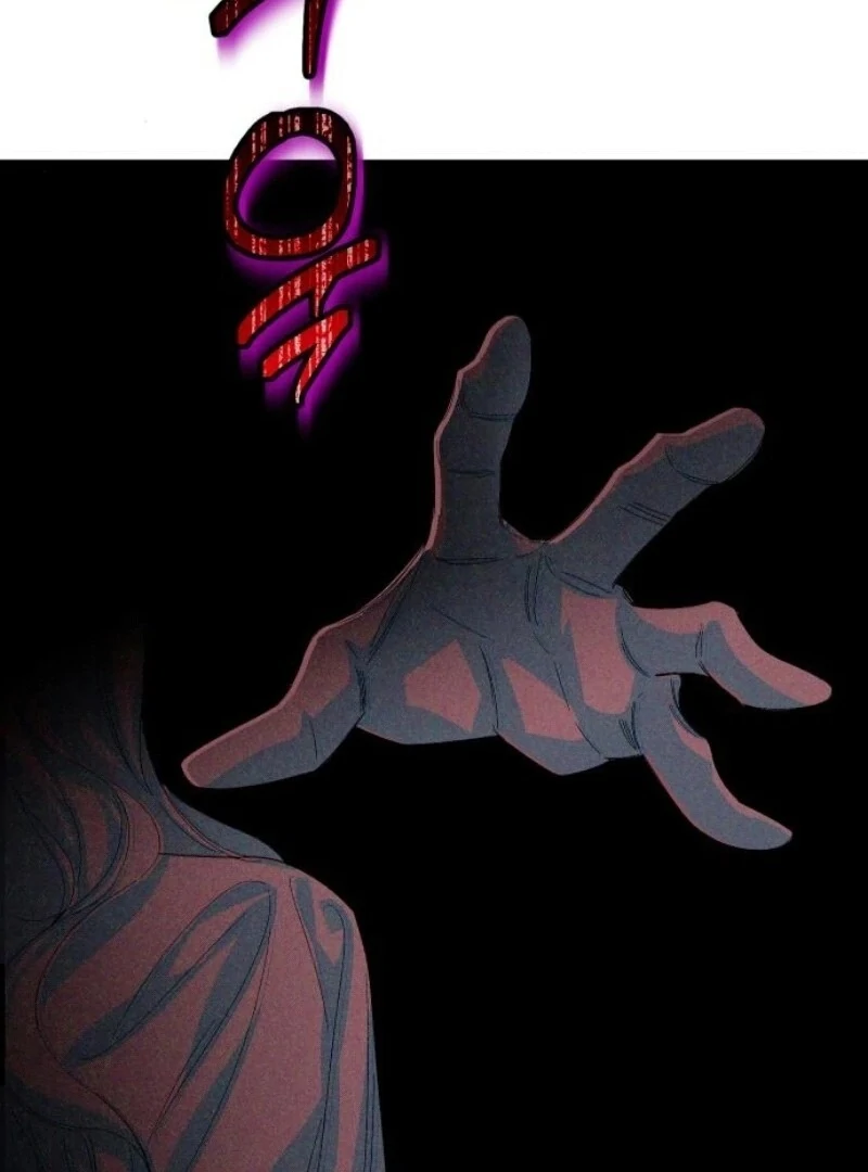 the empresss time reversed abducted marriage Chapter 31 - Page 41