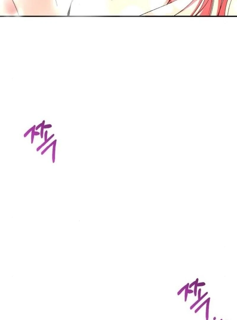 the empresss time reversed abducted marriage Chapter 33 - Page 86