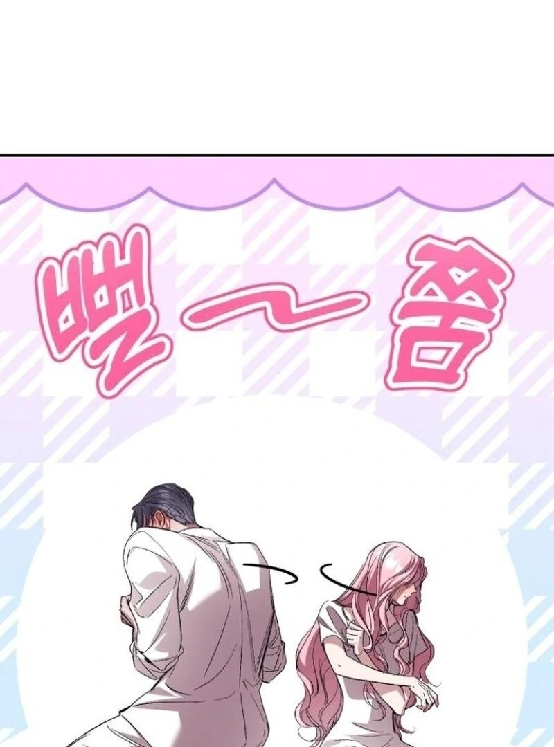 the empresss time reversed abducted marriage Chapter 33 - Page 103