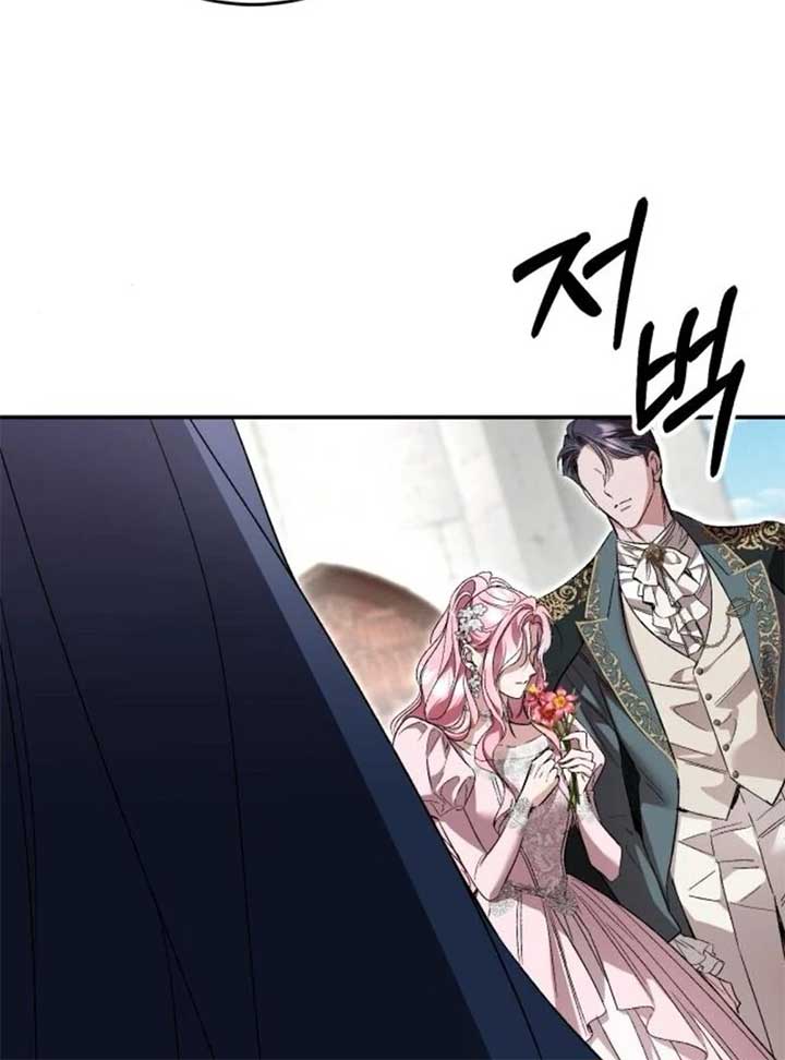 the empresss time reversed abducted marriage Chapter 36 - Page 69