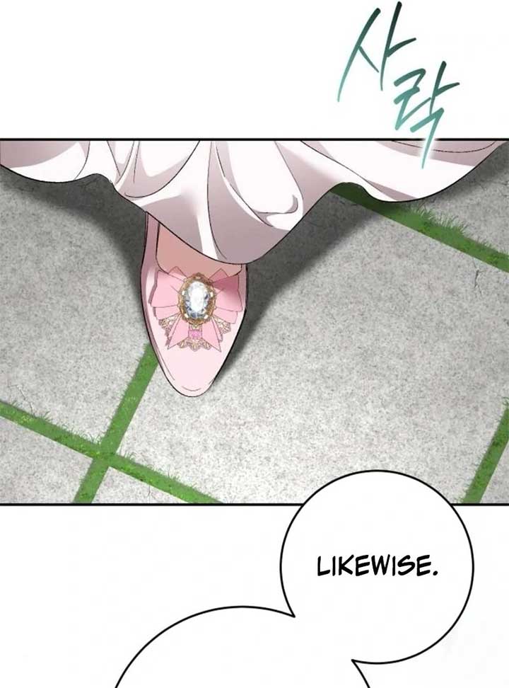 the empresss time reversed abducted marriage Chapter 36 - Page 77