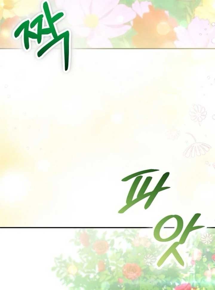 the empresss time reversed abducted marriage Chapter 36 - Page 89