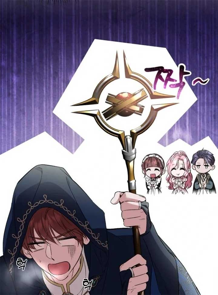 the empresss time reversed abducted marriage Chapter 36 - Page 91