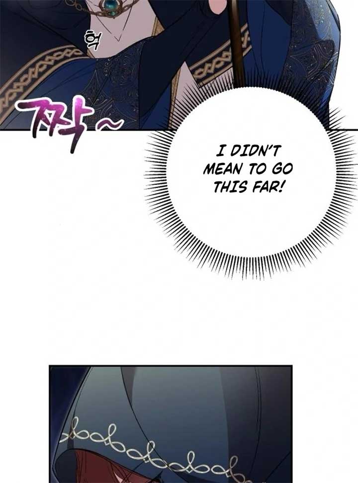 the empresss time reversed abducted marriage Chapter 36 - Page 92