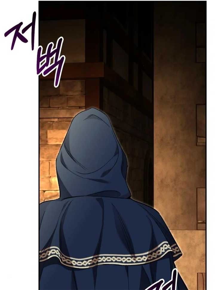 the empresss time reversed abducted marriage Chapter 36 - Page 111