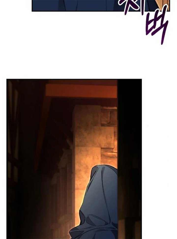 the empresss time reversed abducted marriage Chapter 36 - Page 112