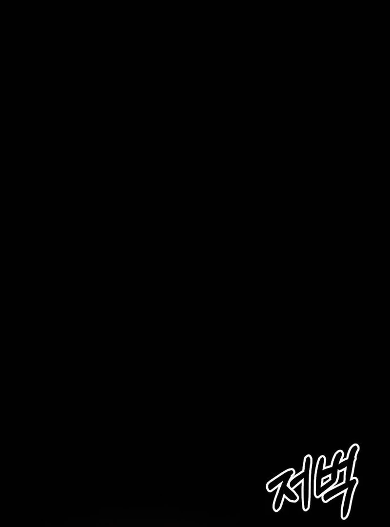 the empresss time reversed abducted marriage Chapter 40 - Page 91