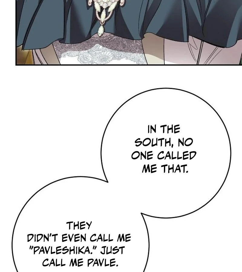 the empresss time reversed abducted marriage Chapter 41 - Page 13