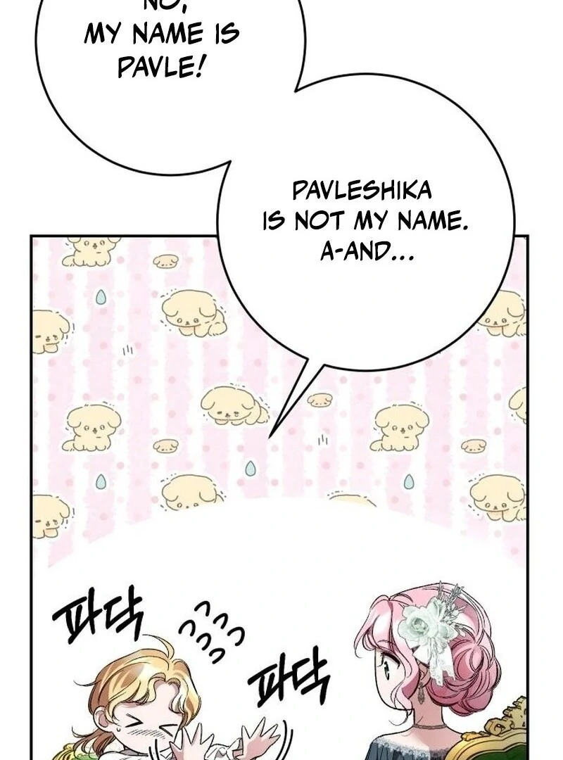 the empresss time reversed abducted marriage Chapter 41 - Page 16