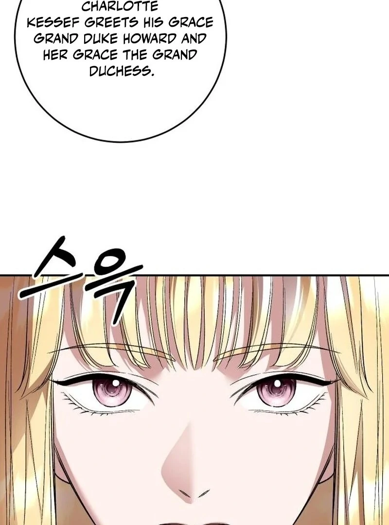 the empresss time reversed abducted marriage Chapter 41 - Page 32