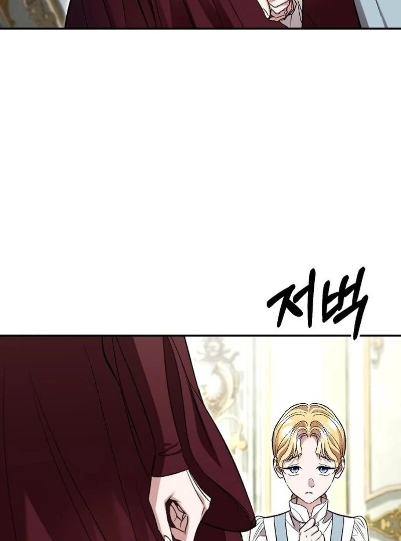 the empresss time reversed abducted marriage Chapter 41 - Page 53