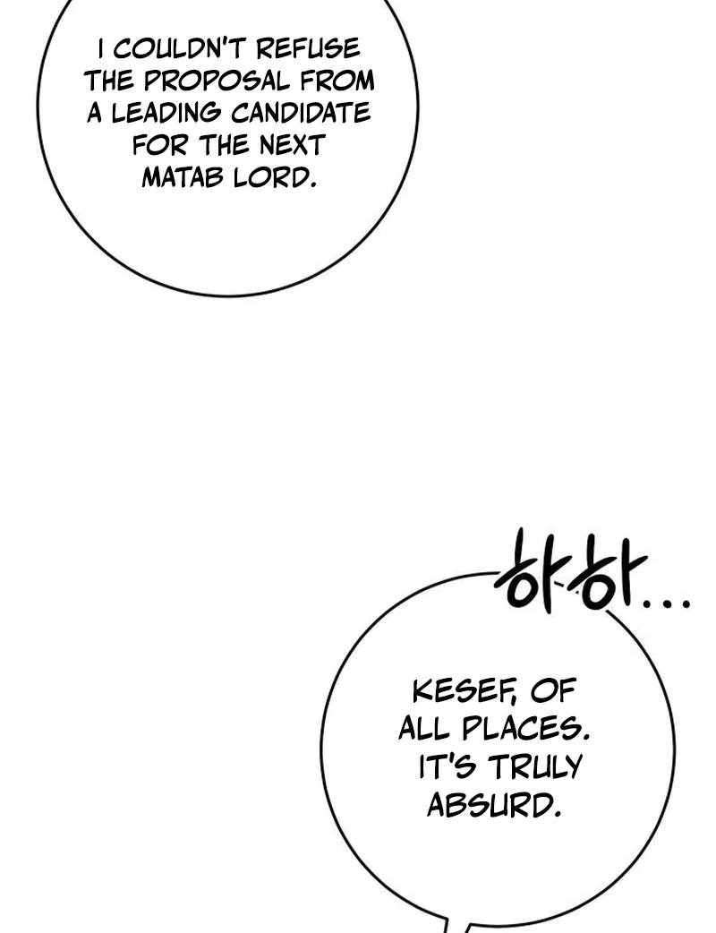 the empresss time reversed abducted marriage Chapter 48 - Page 47