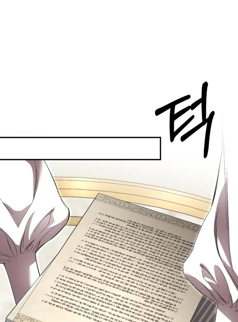 the empresss time reversed abducted marriage Chapter 48 - Page 57