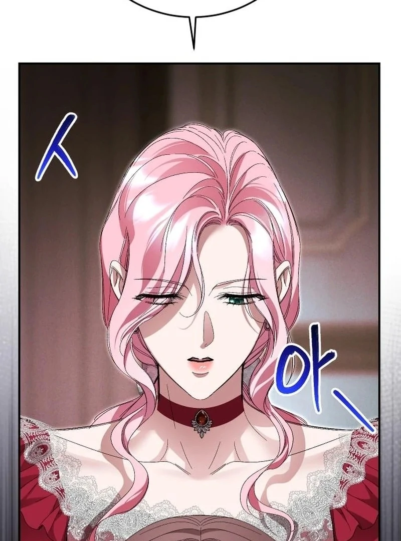 the empresss time reversed abducted marriage Chapter 48 - Page 105