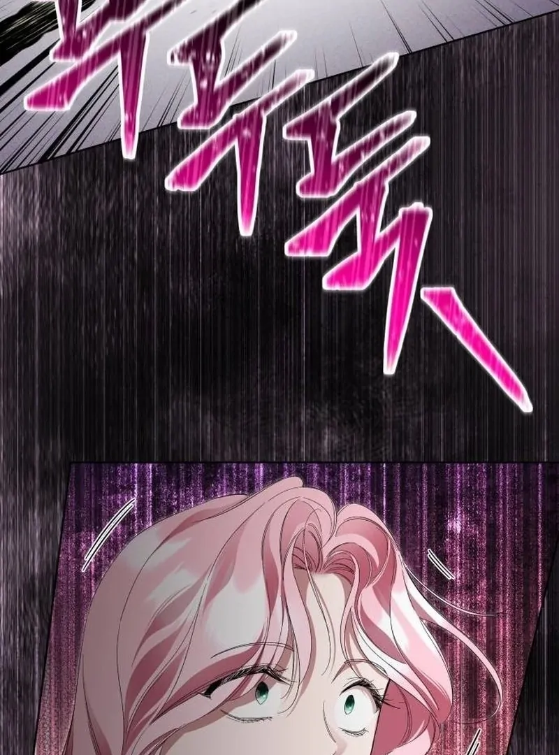 the empresss time reversed abducted marriage Chapter 49 - Page 49