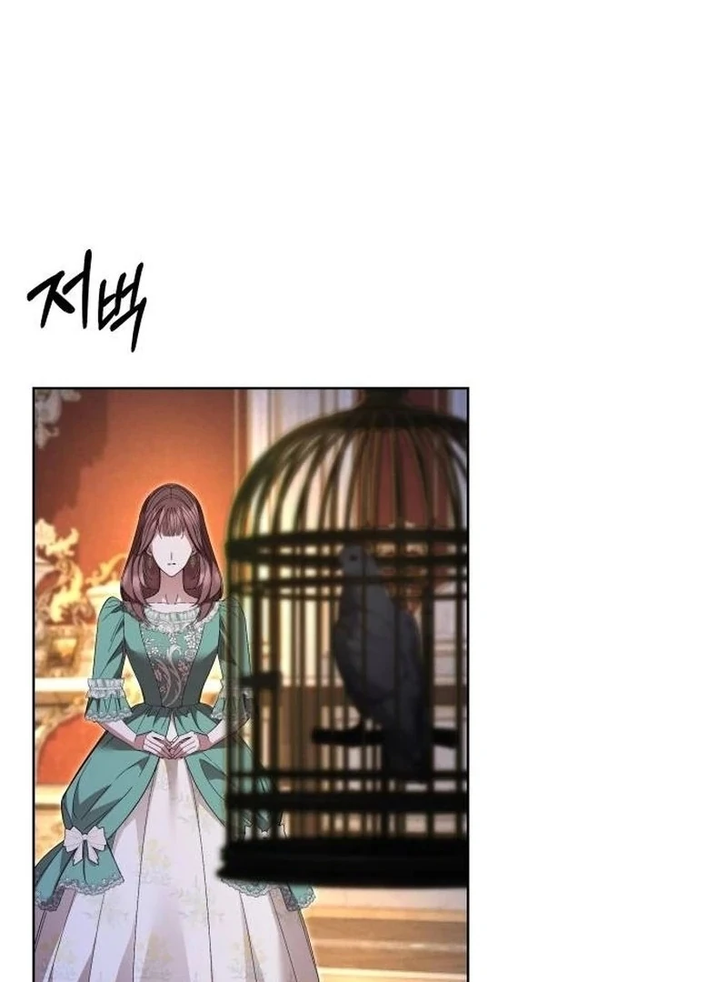 the empresss time reversed abducted marriage Chapter 49 - Page 82