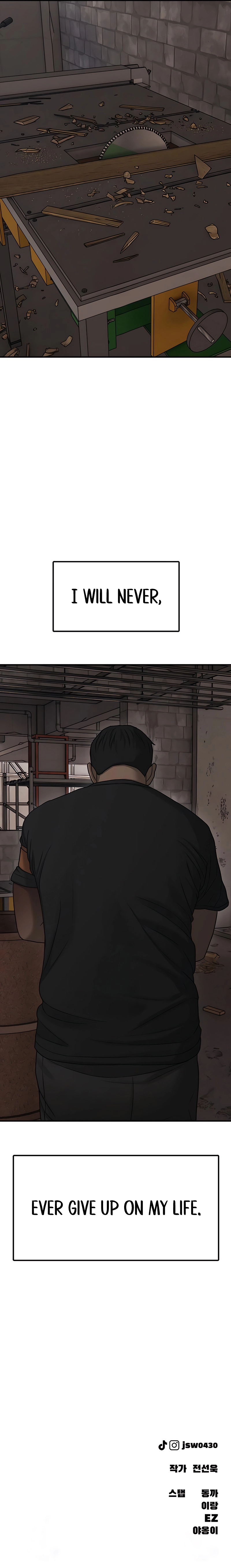 The End Has Come Chapter 48 - Page 19