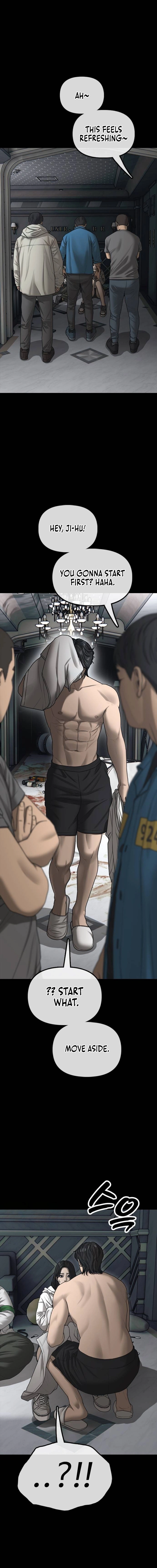 The End Has Come Chapter 49 - Page 6