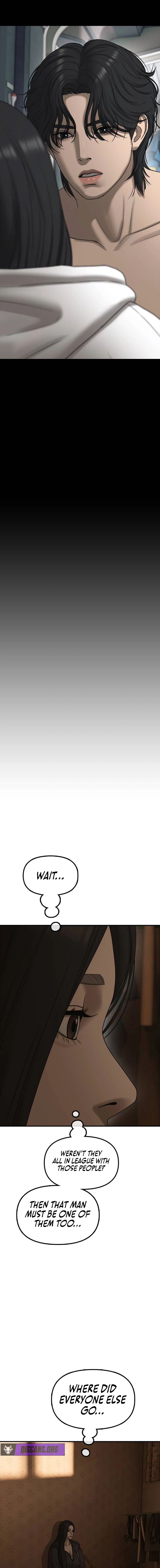 The End Has Come Chapter 49 - Page 7