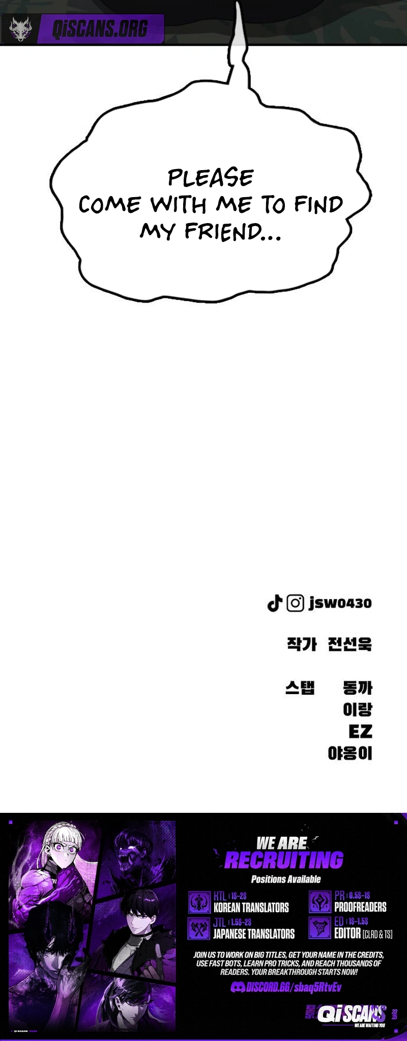 The End Has Come Chapter 49 - Page 36