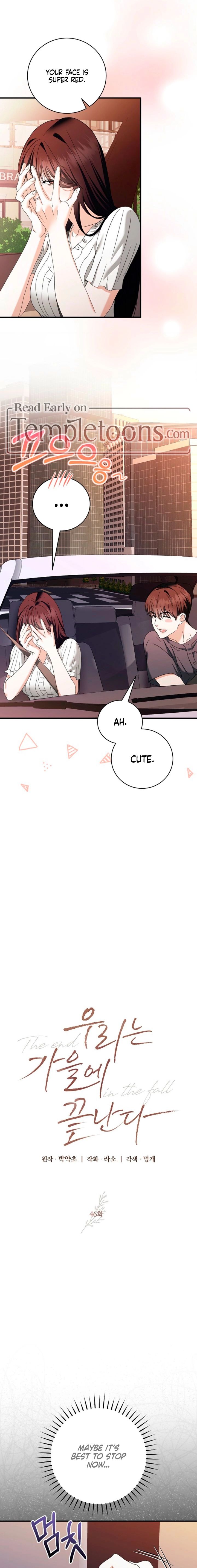 The End in the Fall Chapter 46 - Page 7