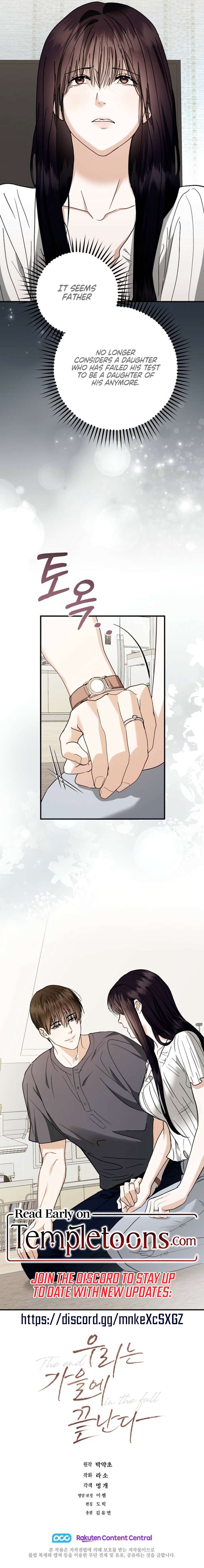 The End in the Fall Chapter 47 - Page 8