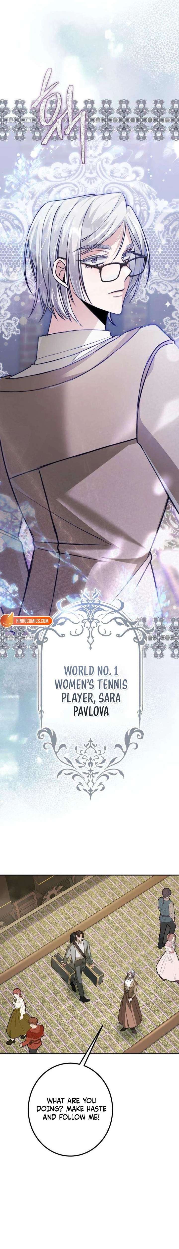 The End of an Imperfect Divorce Chapter 43 - Page 13