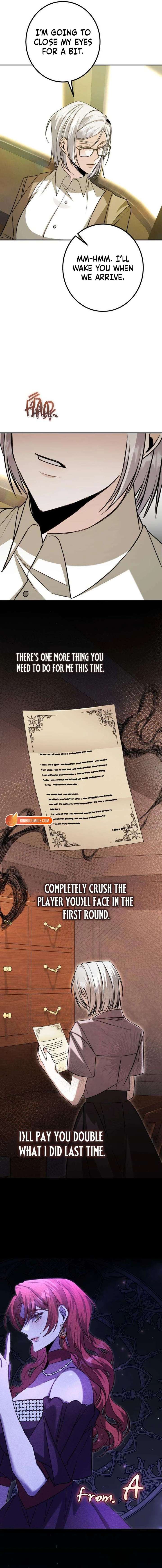 The End of an Imperfect Divorce Chapter 43 - Page 17