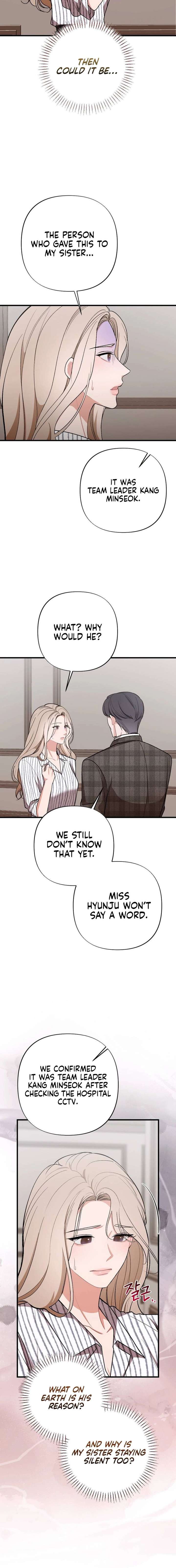 The End of The Marriage Chapter 50 - Page 6