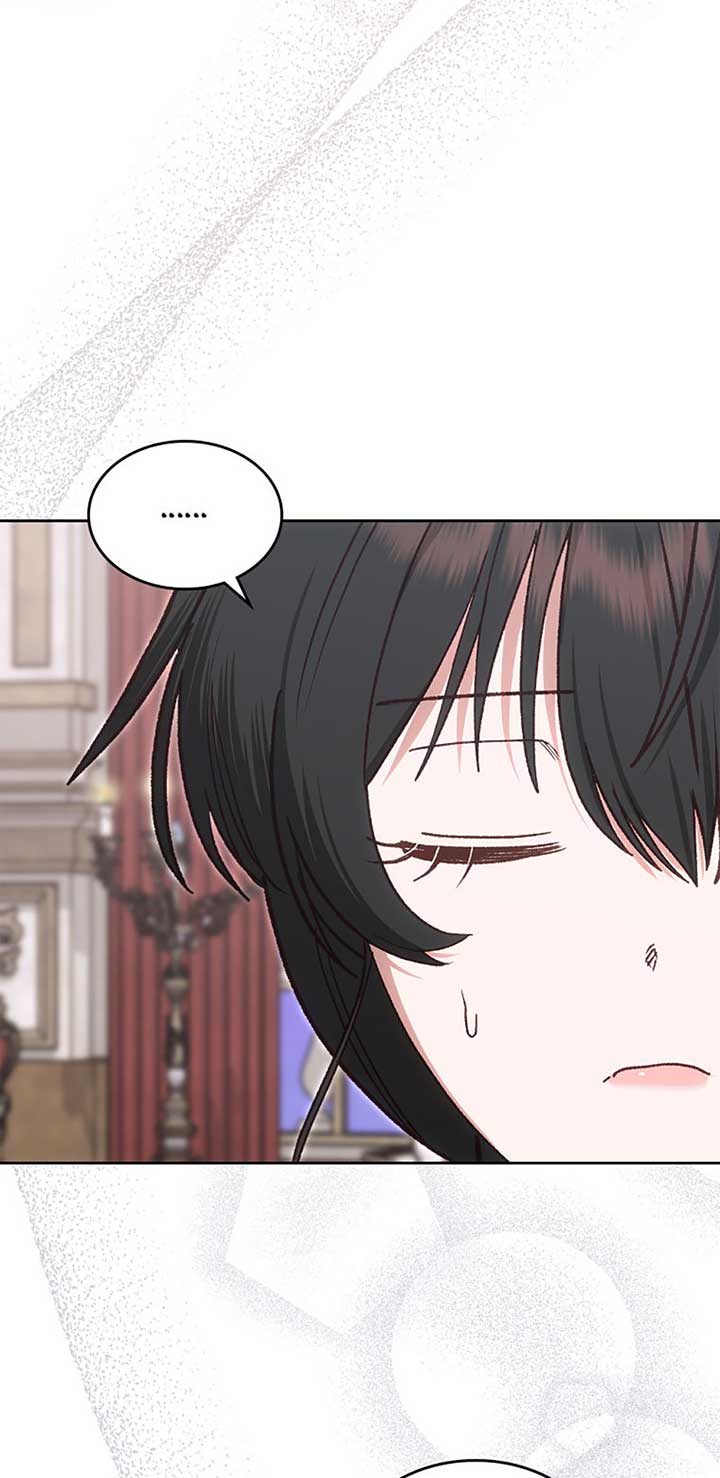 The End of This Fairy Tale is A Crazy Drama Chapter 64 - Page 49