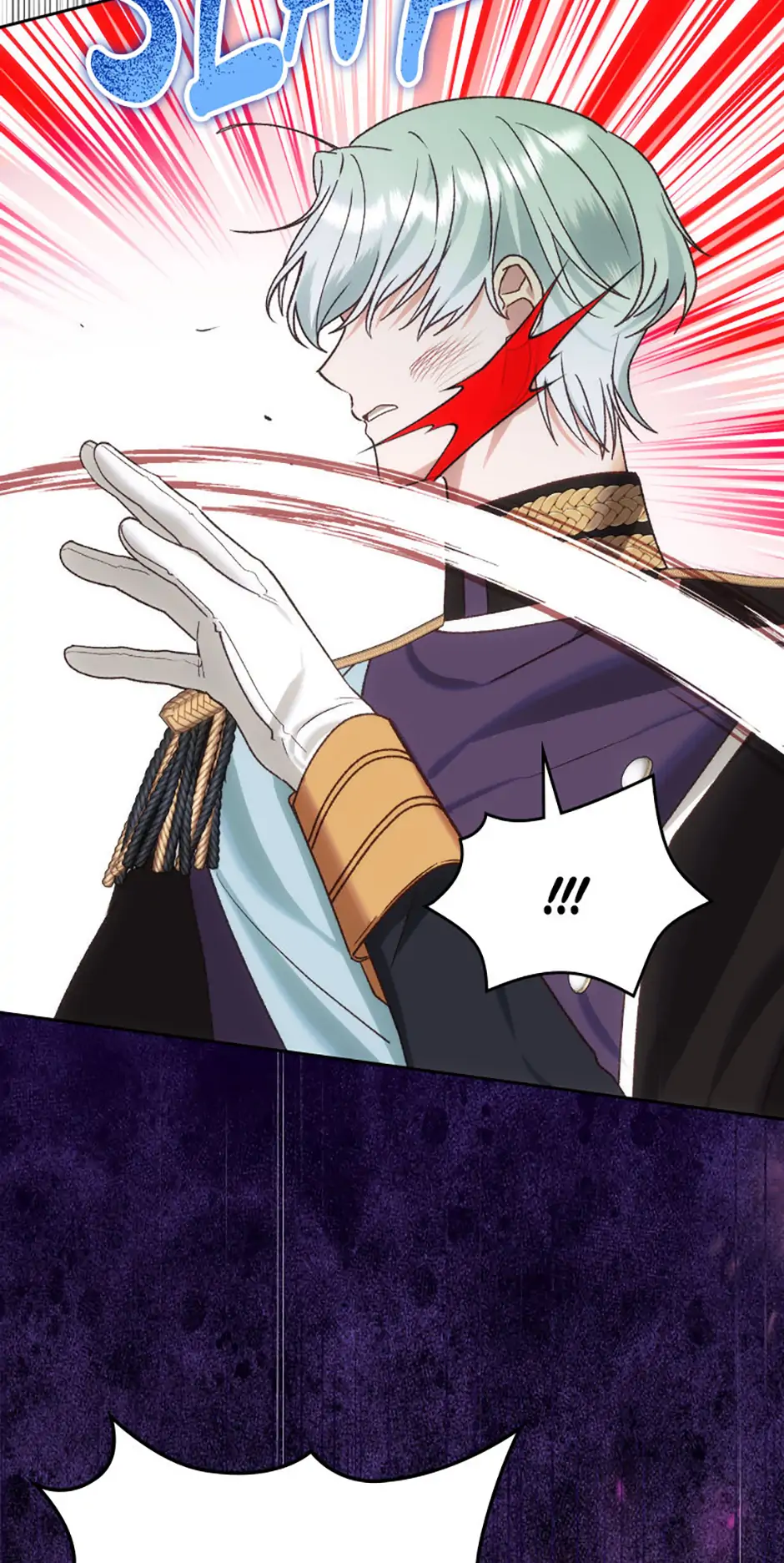 The End of This Fairy Tale is A Crazy Drama Chapter 67 - Page 13