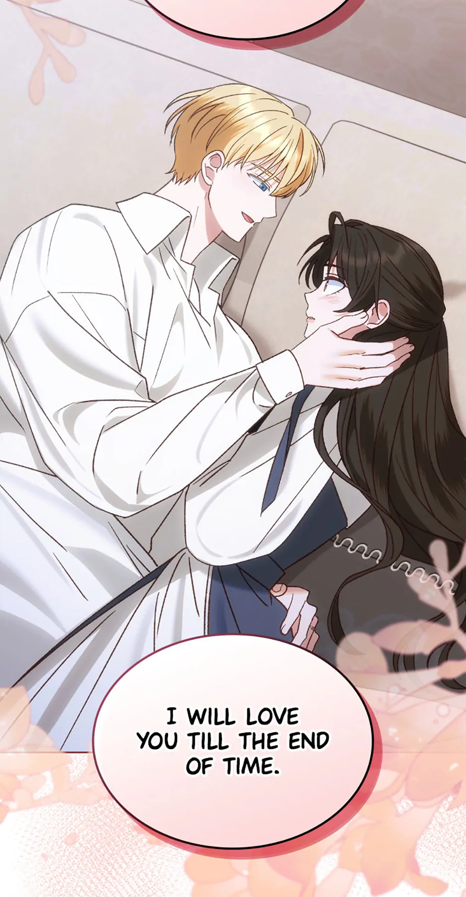 The End of This Fairy Tale is A Crazy Drama Chapter 67 - Page 77