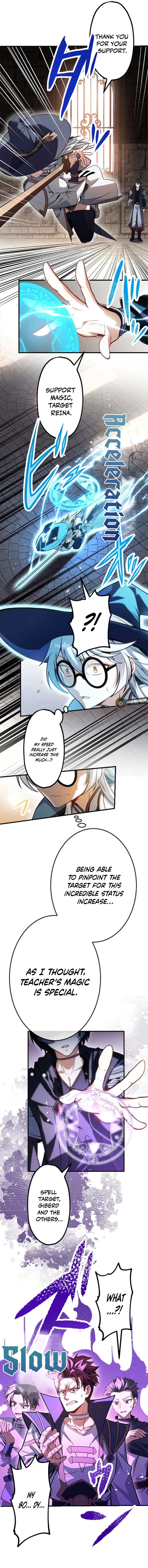 The Eternal Low-Rank Support Mage Teacher Becomes the Strongest Sage Chapter 1 - Page 16