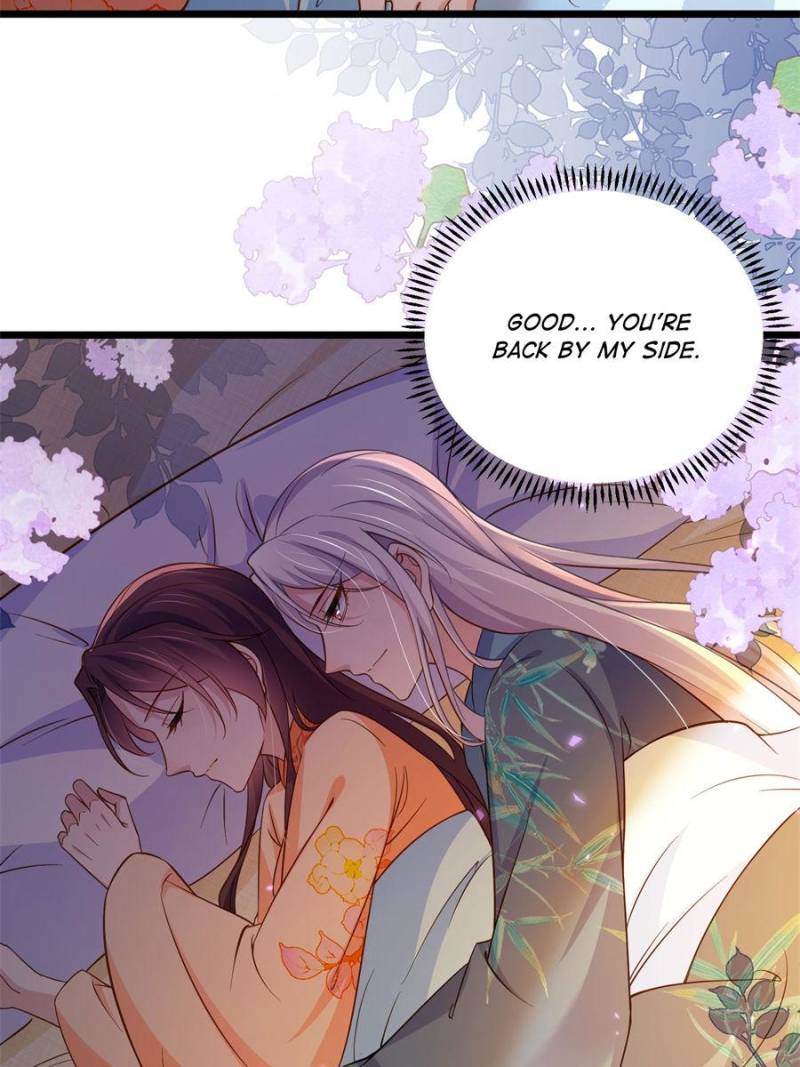 The Eunuch’s Consort Rules the World Chapter 406 - Page 7