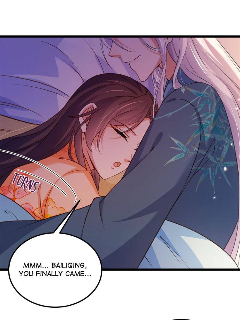 The Eunuch’s Consort Rules the World Chapter 406 - Page 9