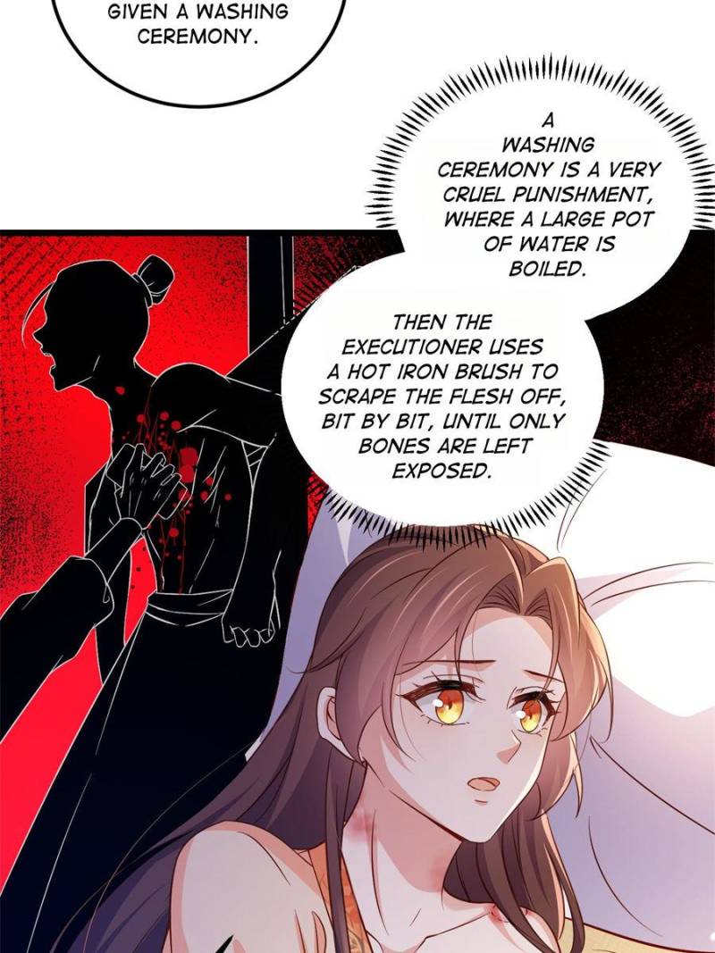 The Eunuch’s Consort Rules the World Chapter 406 - Page 17