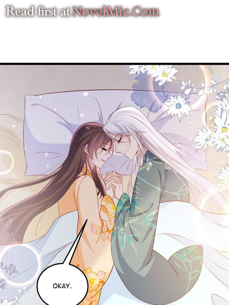 The Eunuch’s Consort Rules the World Chapter 406 - Page 24