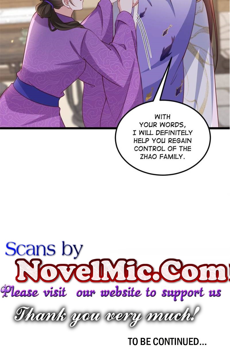 The Eunuch’s Consort Rules the World Chapter 406 - Page 32