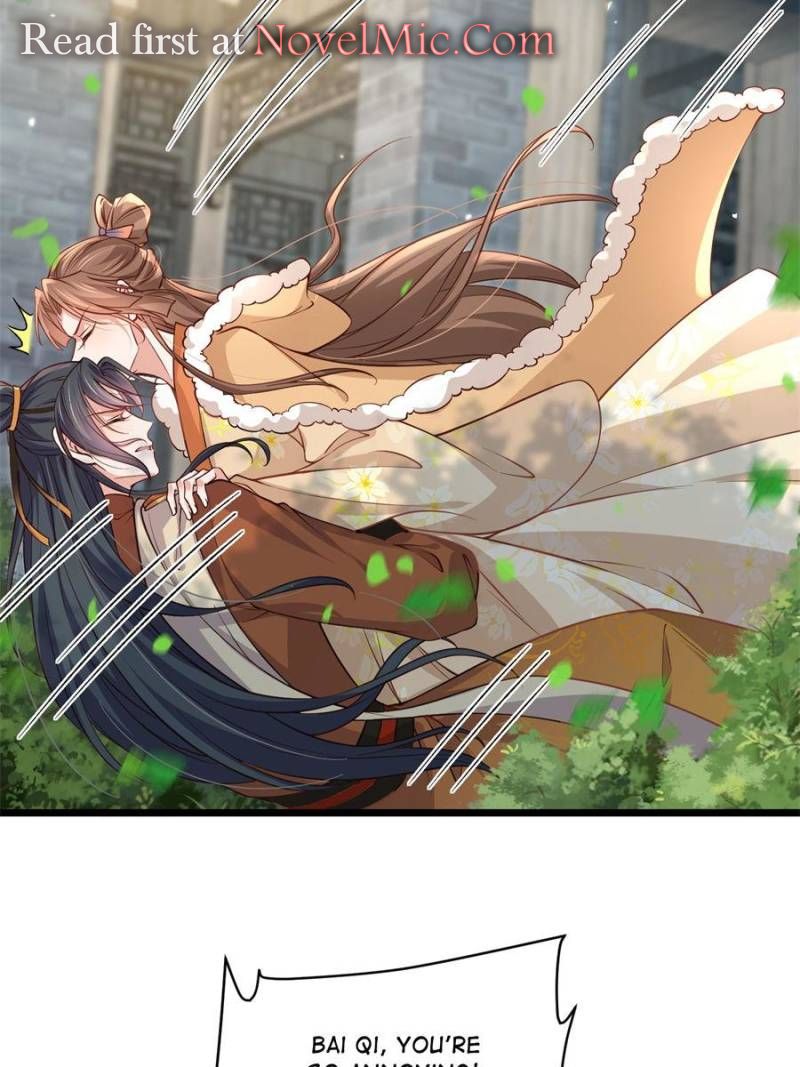 The Eunuch’s Consort Rules the World Chapter 407 - Page 6