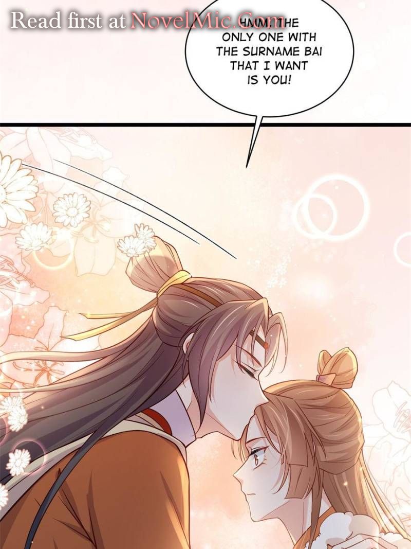 The Eunuch’s Consort Rules the World Chapter 407 - Page 15