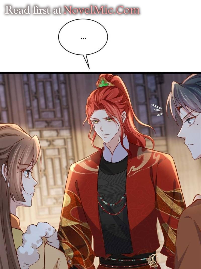 The Eunuch’s Consort Rules the World Chapter 407 - Page 21