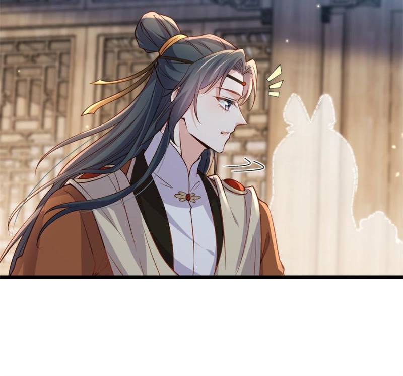 The Eunuch’s Consort Rules the World Chapter 407 - Page 26