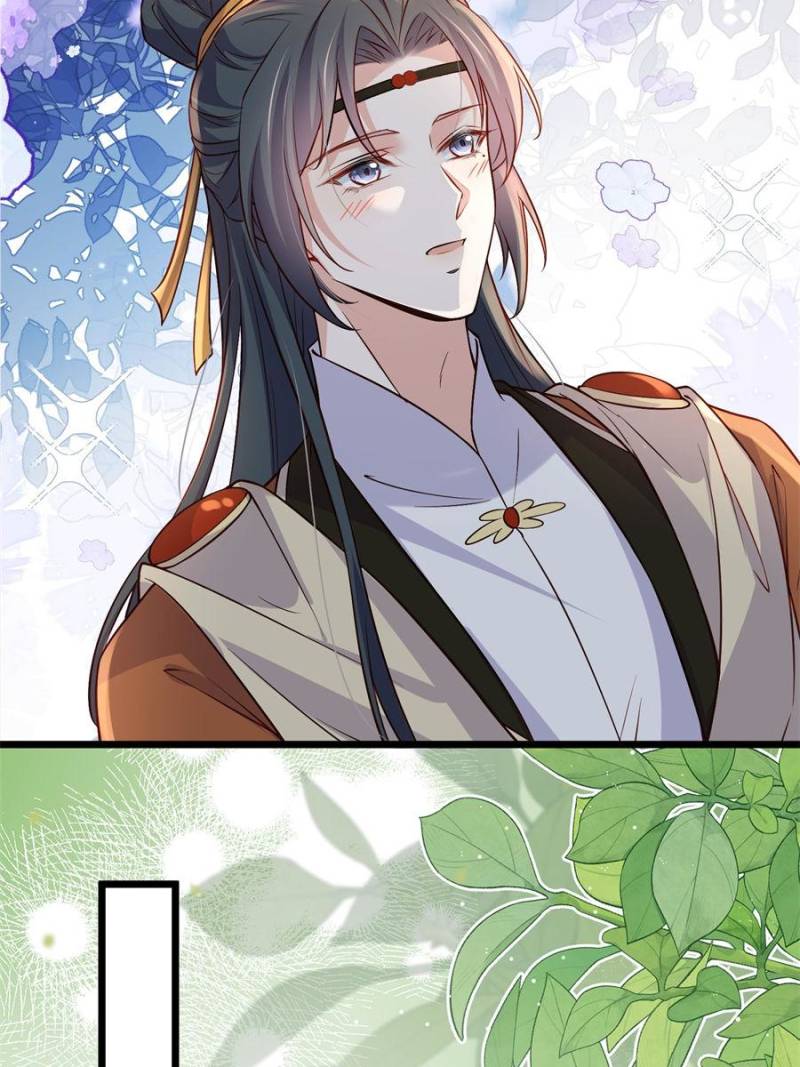 The Eunuch’s Consort Rules the World Chapter 407 - Page 29