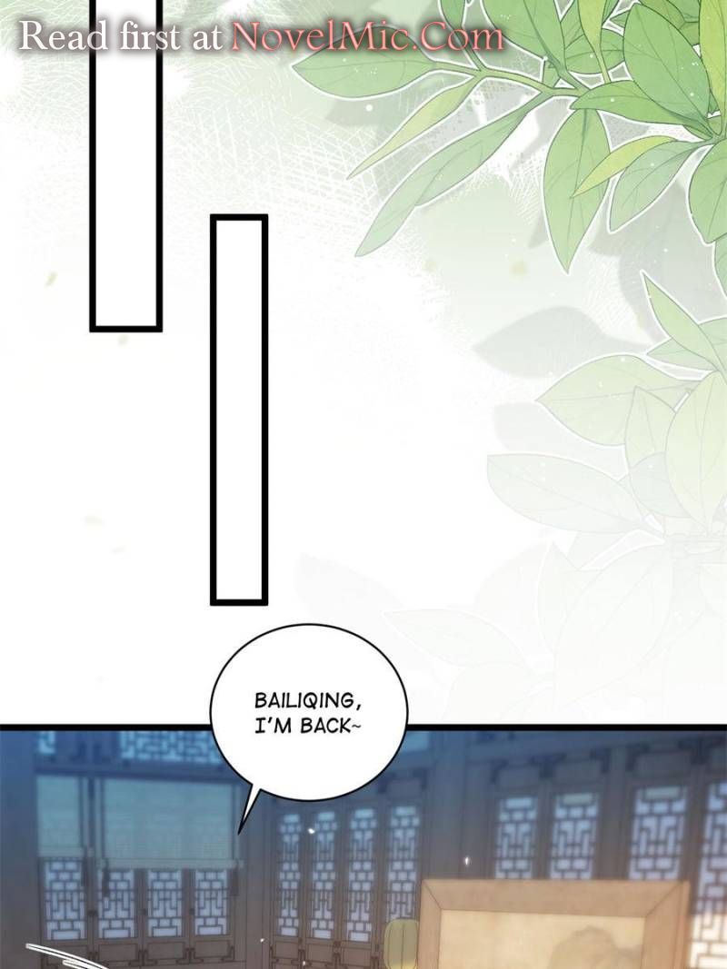 The Eunuch’s Consort Rules the World Chapter 407 - Page 30