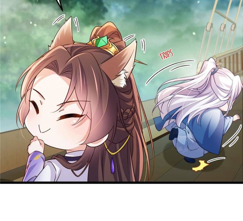 The Eunuch’s Consort Rules the World Chapter 408 - Page 8