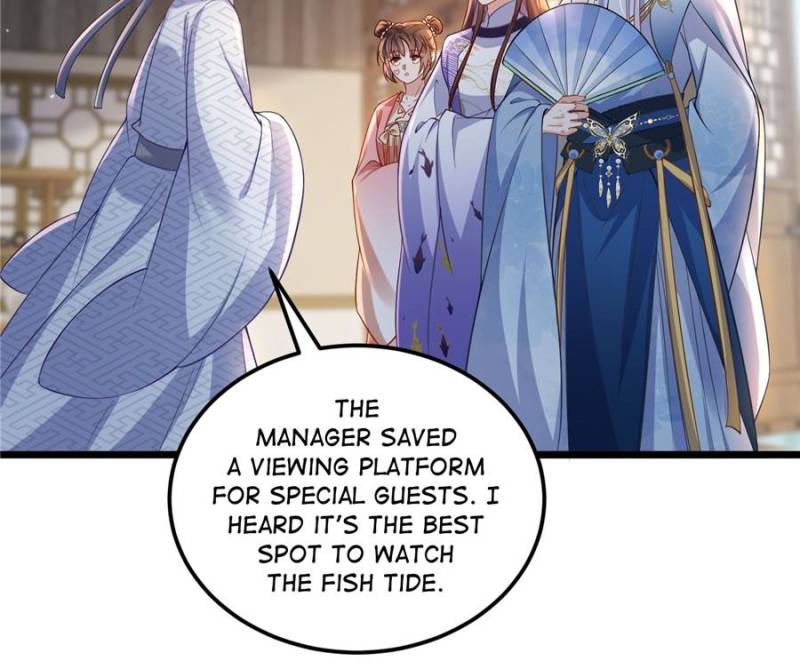 The Eunuch’s Consort Rules the World Chapter 408 - Page 15