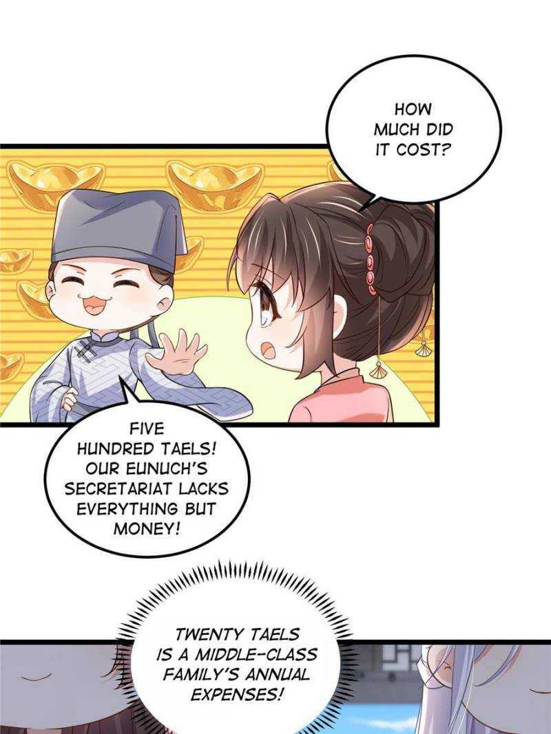 The Eunuch’s Consort Rules the World Chapter 408 - Page 16