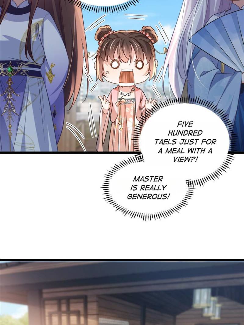 The Eunuch’s Consort Rules the World Chapter 408 - Page 17