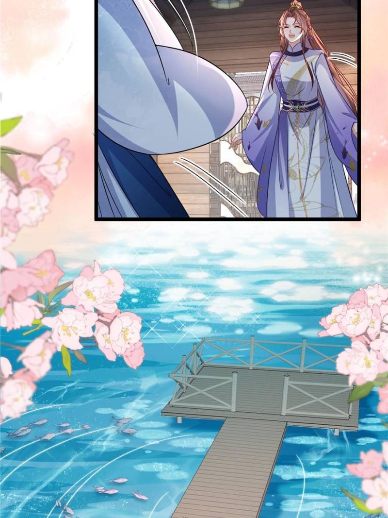 The Eunuch’s Consort Rules the World Chapter 408 - Page 28