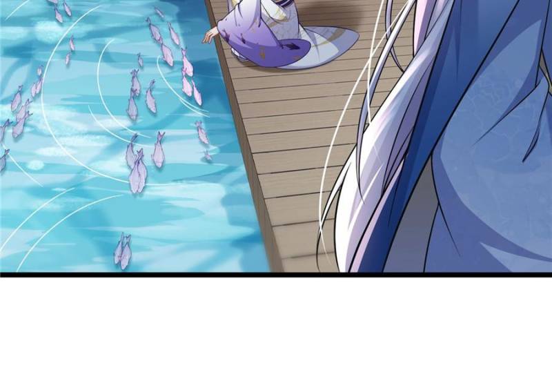 The Eunuch’s Consort Rules the World Chapter 408 - Page 31